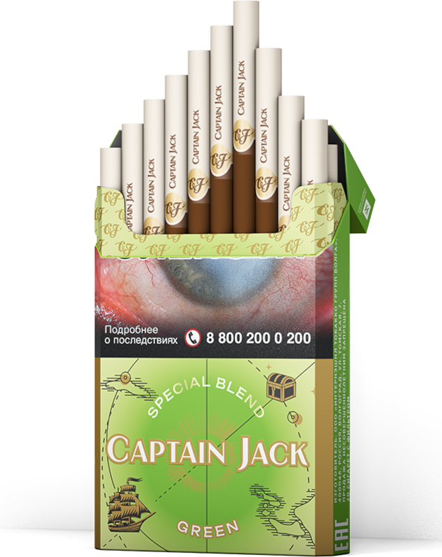 Captain Jack Green