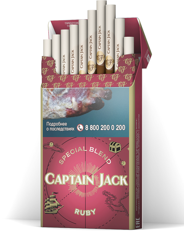 Captain Jack Ruby