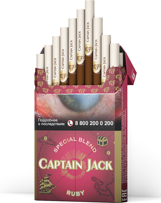 Captain Jack Ruby